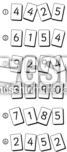 Zahlen bilden 4Ziffern -3.jpg